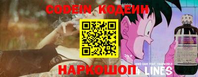 гидра Кумертау
