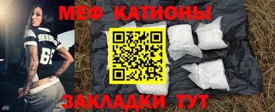 гидра Кумертау