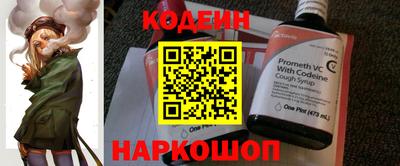 гидра Кумертау