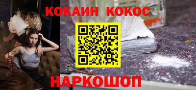 mdma Кунгур