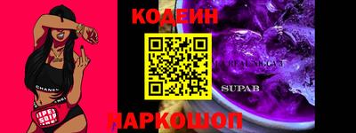 прущий лед Кулебаки