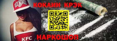 mdma Кунгур