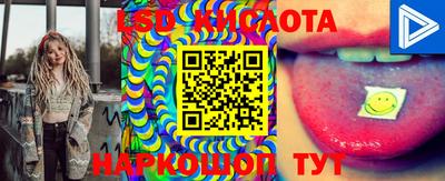 mdma Кунгур