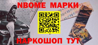 гидра Кумертау