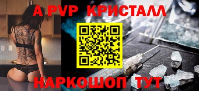 прущий лед Кулебаки