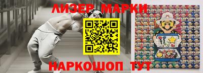 гидра Кумертау