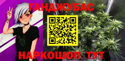 прущий лед Кулебаки