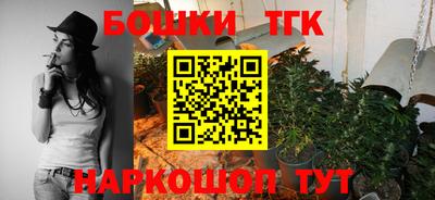 гидра Кумертау