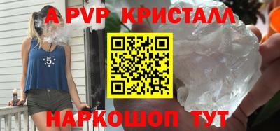прущий лед Кулебаки