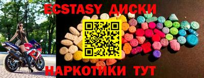 прущий лед Кулебаки
