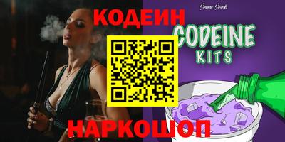 прущий лед Кулебаки