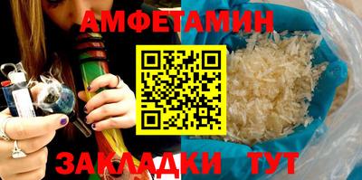 гидра Кумертау