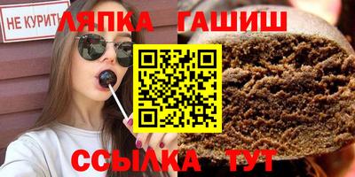 прущий лед Кулебаки