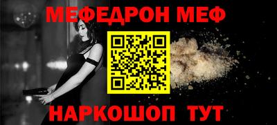 гидра Кумертау